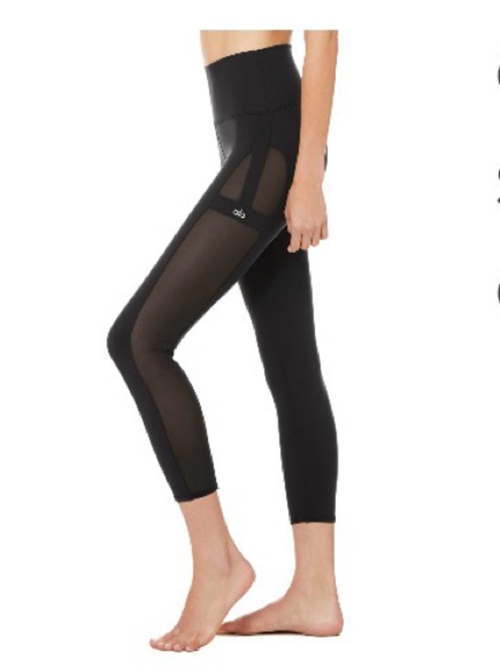 Alo Yoga Allude Legging. Size Small. Black High-Waist Mesh Paneled Leggings.